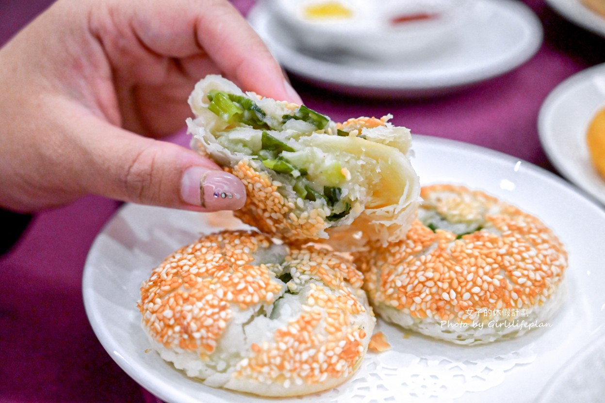 家宴吃到飽｜米其林摘星前指標中餐廳56道菜色，120分鐘吃到飽(菜單) @女子的休假計劃