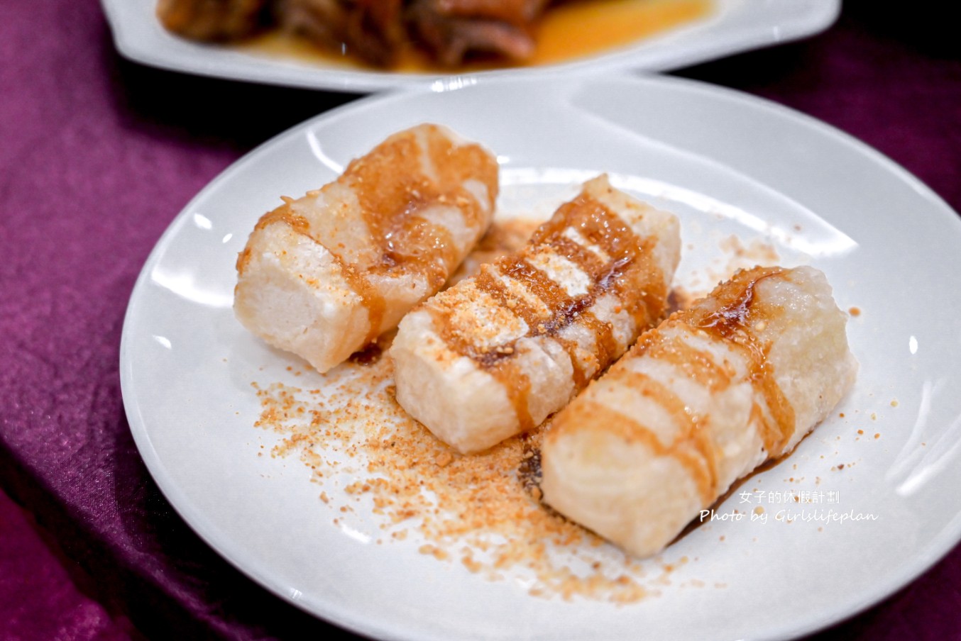 家宴吃到飽｜米其林摘星前指標中餐廳56道菜色，120分鐘吃到飽(菜單) @女子的休假計劃