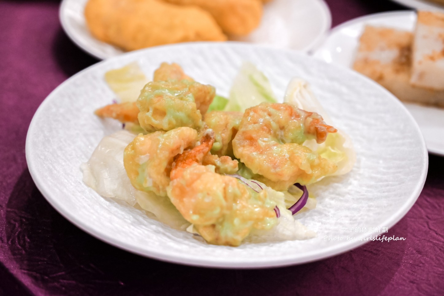 家宴吃到飽｜米其林摘星前指標中餐廳56道菜色，120分鐘吃到飽(菜單) @女子的休假計劃