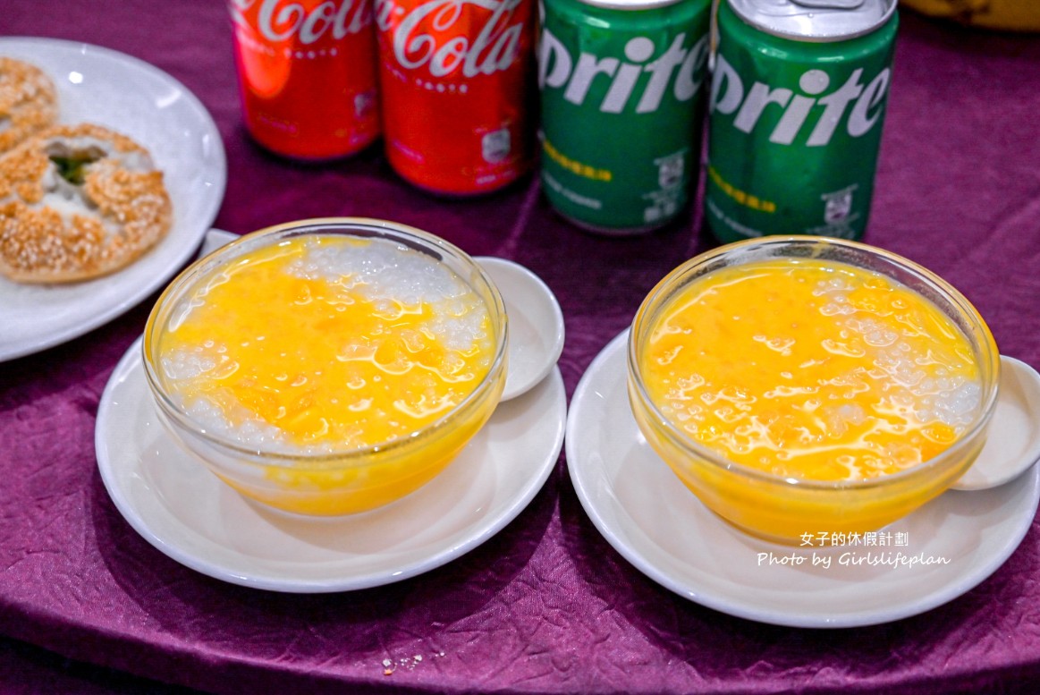 家宴吃到飽｜米其林摘星前指標中餐廳56道菜色，120分鐘吃到飽(菜單) @女子的休假計劃