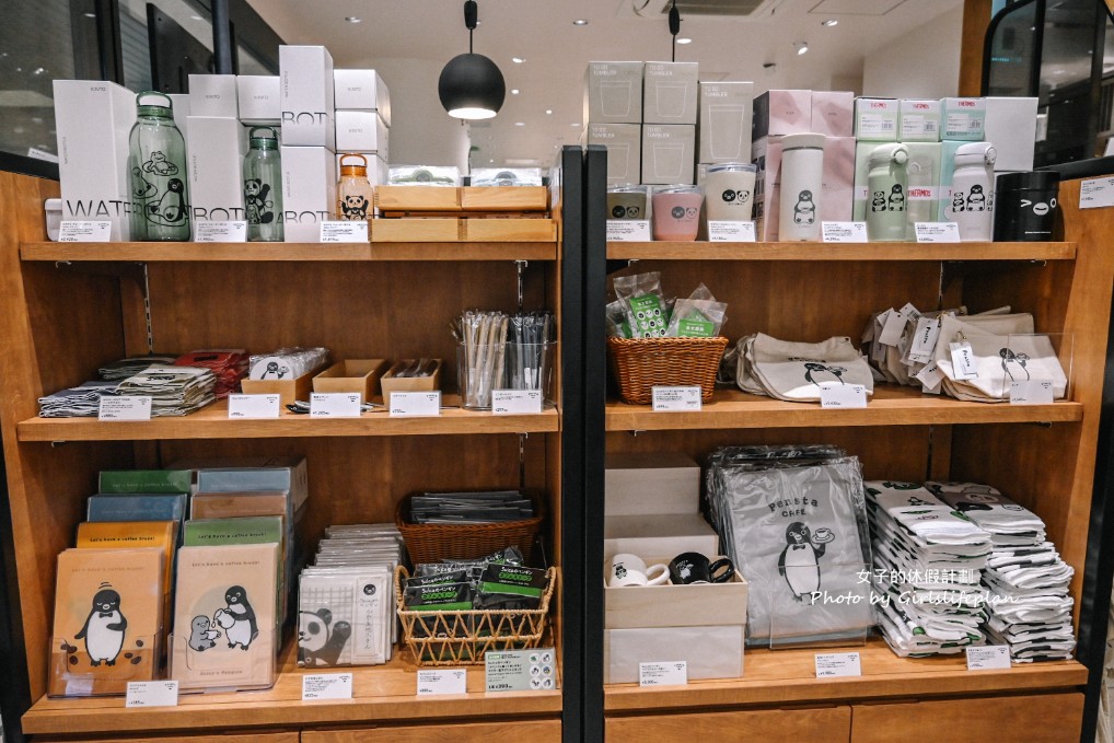 Pensta cafe｜絕版倒數「Suica企鵝咖啡廳、週邊商品」 @女子的休假計劃
