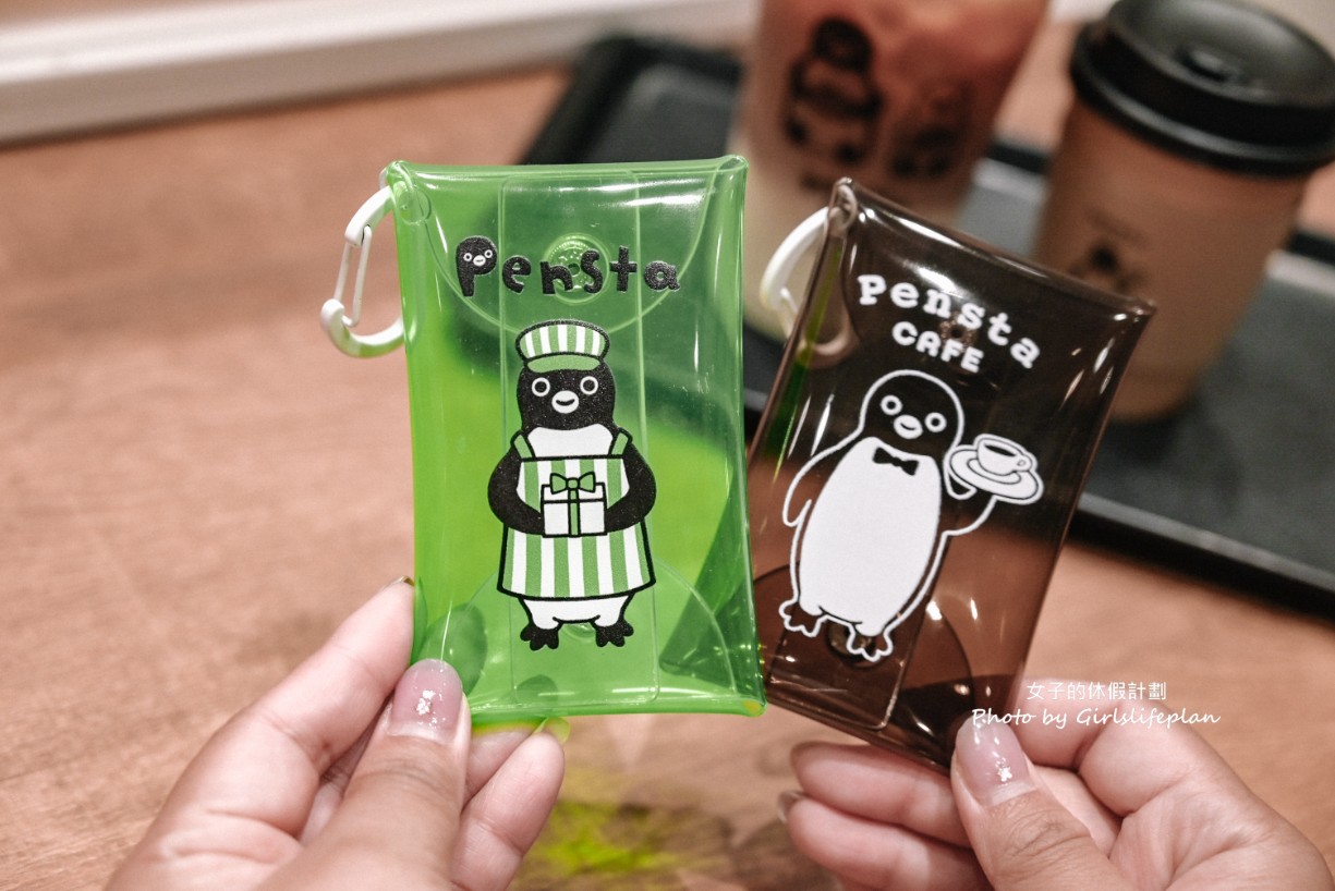 Pensta cafe|絕版倒數「Suica企鵝咖啡廳、週邊商品」 @女子的休假計劃 Pensta cafe|絕版倒數「Suica企鵝咖啡廳、週邊商品」 @女子的休假計劃