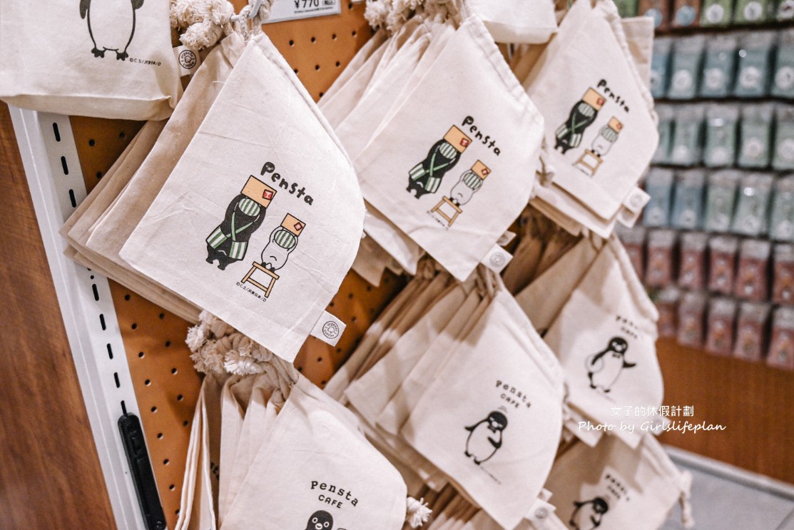 Pensta cafe|絕版倒數「Suica企鵝咖啡廳、週邊商品」 @女子的休假計劃 Pensta cafe|絕版倒數「Suica企鵝咖啡廳、週邊商品」 @女子的休假計劃
