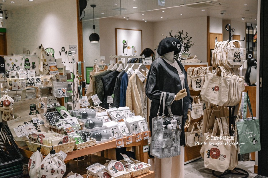 Pensta cafe|絕版倒數「Suica企鵝咖啡廳、週邊商品」 @女子的休假計劃 Pensta cafe|絕版倒數「Suica企鵝咖啡廳、週邊商品」 @女子的休假計劃