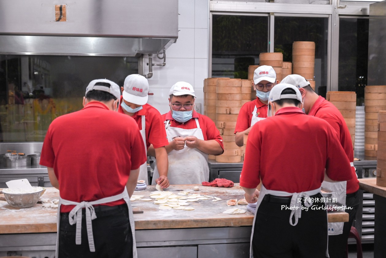 上海好味道小籠湯包｜在地超過30年手工麵食館(菜單) @女子的休假計劃