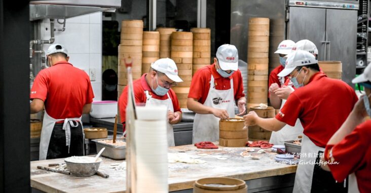 上海好味道小籠湯包｜在地超過30年手工麵食館(菜單) @女子的休假計劃