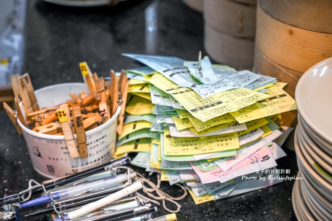 上海好味道小籠湯包｜在地超過30年手工麵食館(菜單) @女子的休假計劃