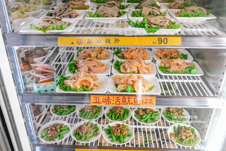 上海好味道小籠湯包｜在地超過30年手工麵食館(菜單) @女子的休假計劃