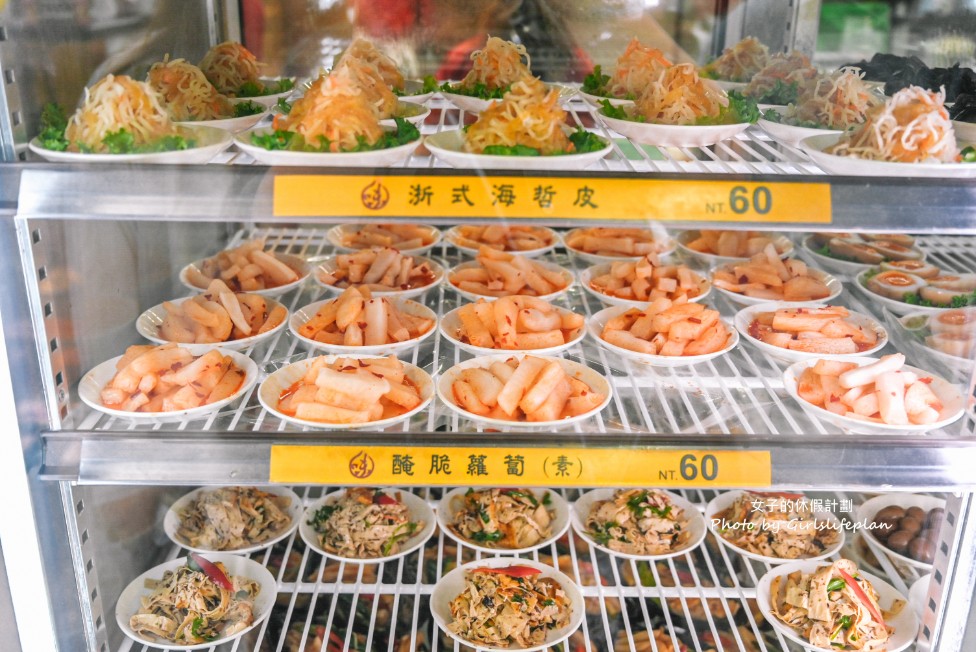 上海好味道小籠湯包｜在地超過30年手工麵食館(菜單) @女子的休假計劃