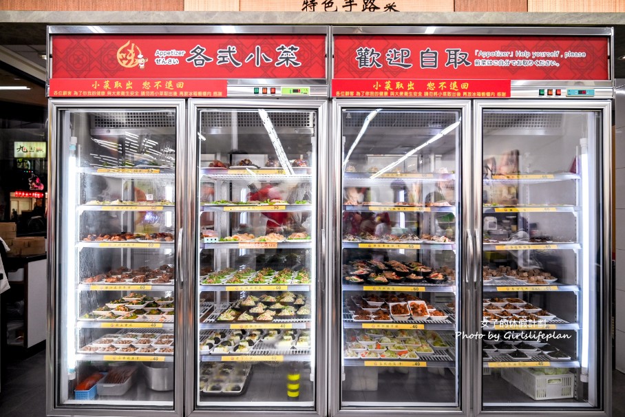 上海好味道小籠湯包｜在地超過30年手工麵食館(菜單) @女子的休假計劃