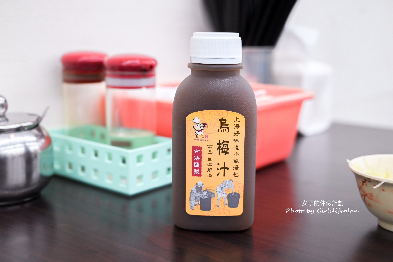 上海好味道小籠湯包｜在地超過30年手工麵食館(菜單) @女子的休假計劃