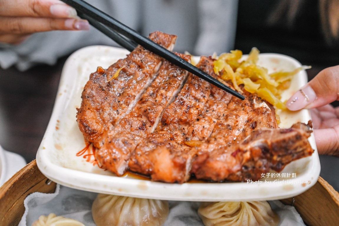上海好味道小籠湯包｜在地超過30年手工麵食館(菜單) @女子的休假計劃