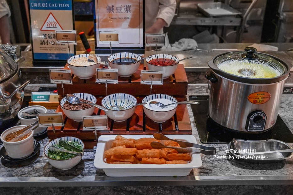 桂冠自助餐廳礁溪長榮鳳凰酒店｜頂級奢華假日早午餐龍蝦、鱈場蟹、和牛、干貝吃到飽 @女子的休假計劃