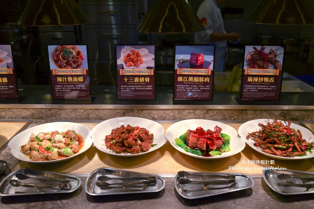 桂冠自助餐廳礁溪長榮鳳凰酒店｜頂級奢華假日早午餐龍蝦、鱈場蟹、和牛、干貝吃到飽 @女子的休假計劃