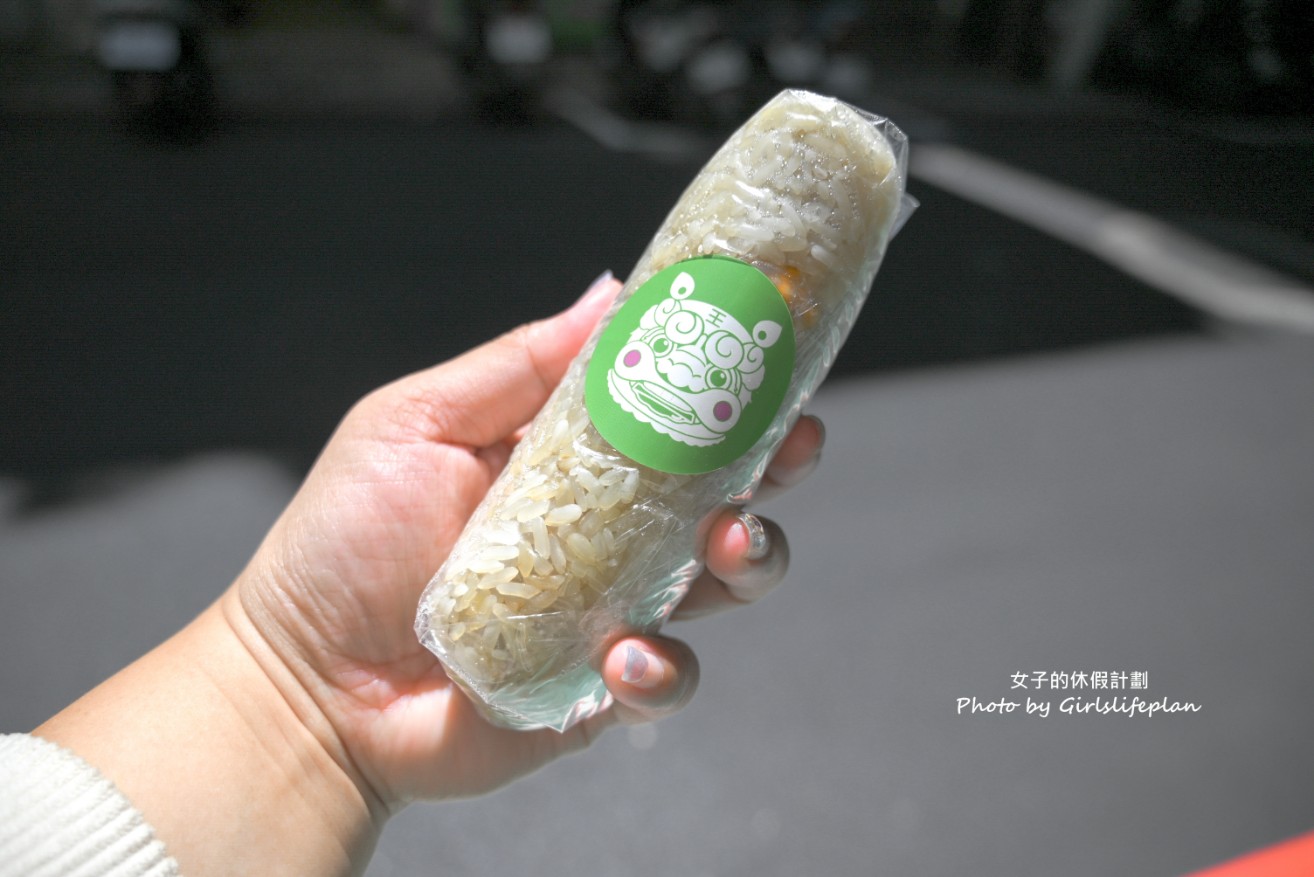 小妹弄堂|比臉大的鐵板鍋貼超吸睛,套餐價更優惠(菜單) @女子的休假計劃 小妹弄堂|比臉大的鐵板鍋貼超吸睛,套餐價更優惠(菜單) @女子的休假計劃