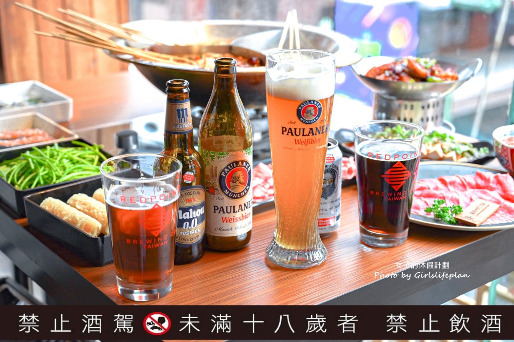 ABV串串啤酒館｜一串10元起，重慶麻辣就是這個味 @女子的休假計劃