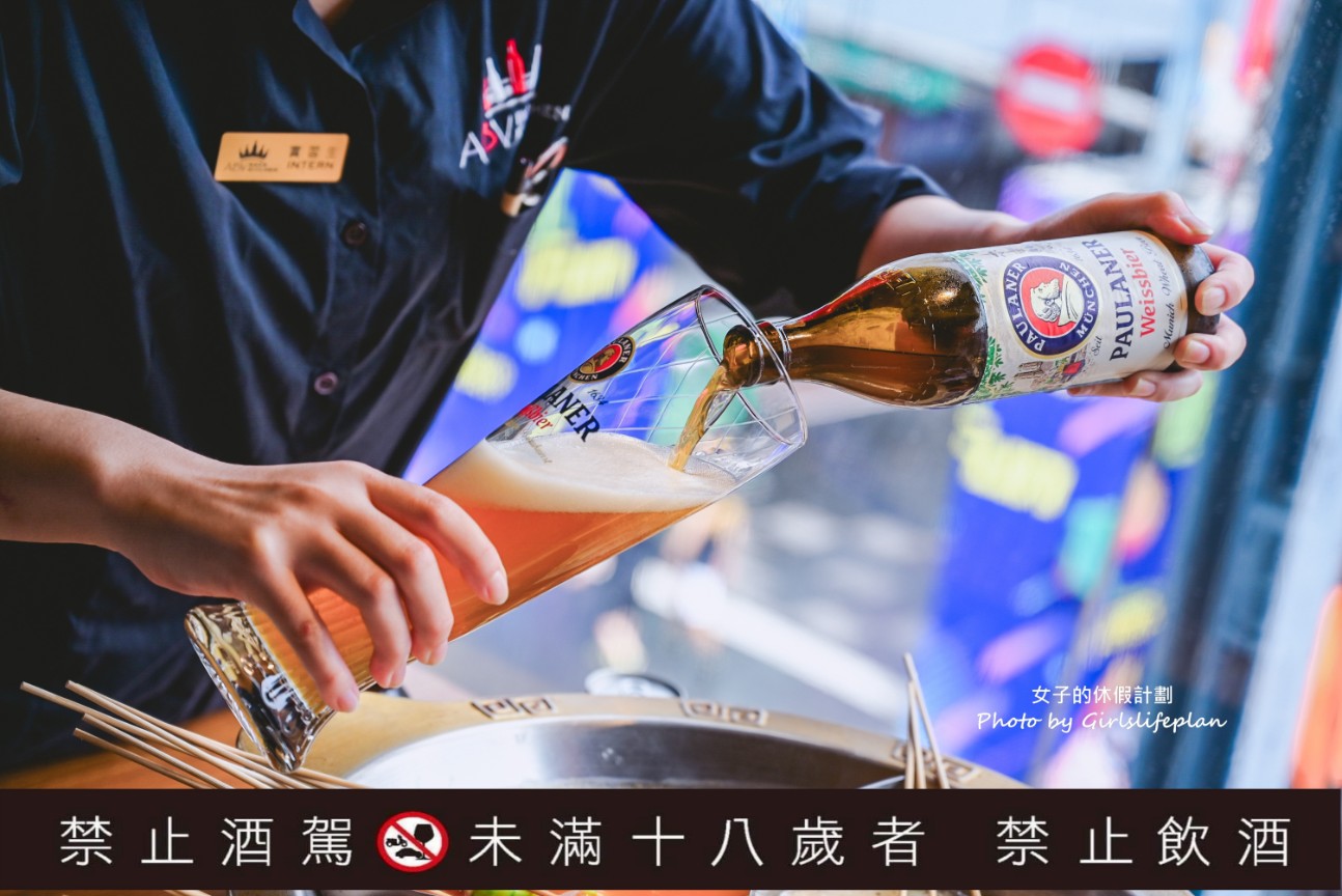 ABV串串啤酒館｜一串10元起，重慶麻辣就是這個味 @女子的休假計劃