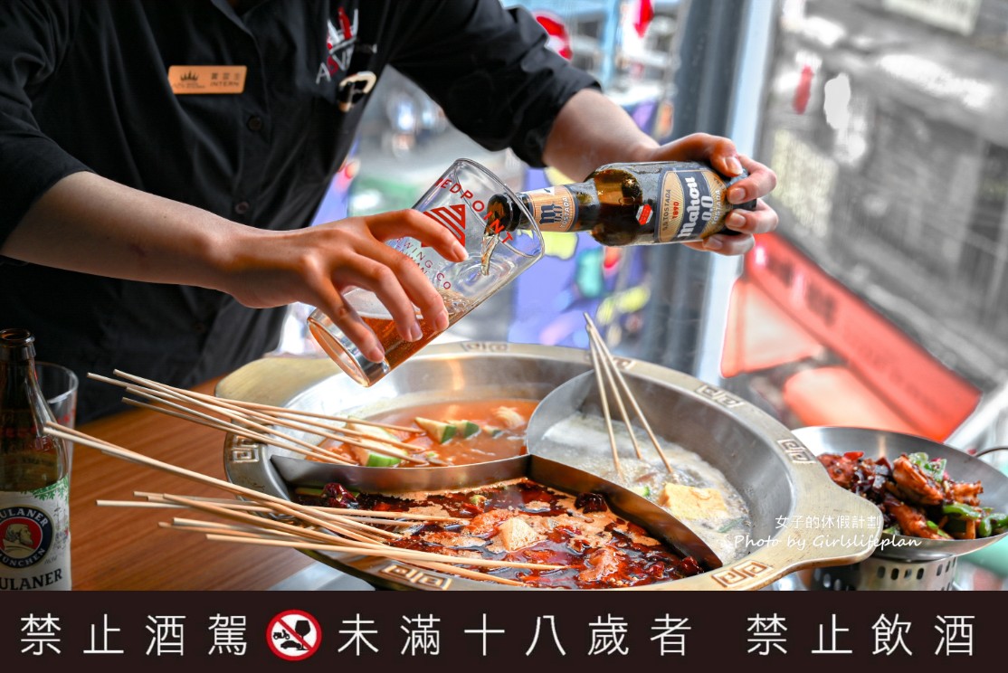 ABV串串啤酒館｜一串10元起，重慶麻辣就是這個味 @女子的休假計劃