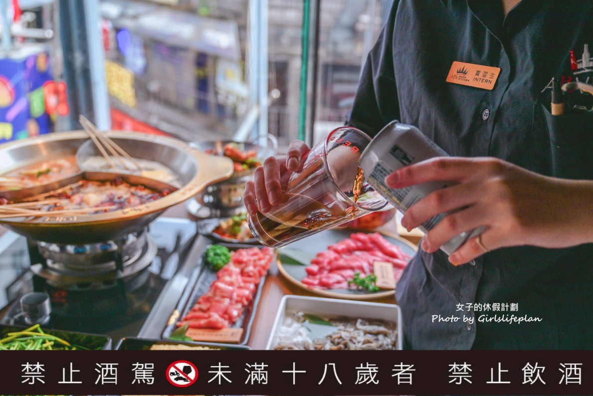 ABV串串啤酒館｜一串10元起，重慶麻辣就是這個味 @女子的休假計劃