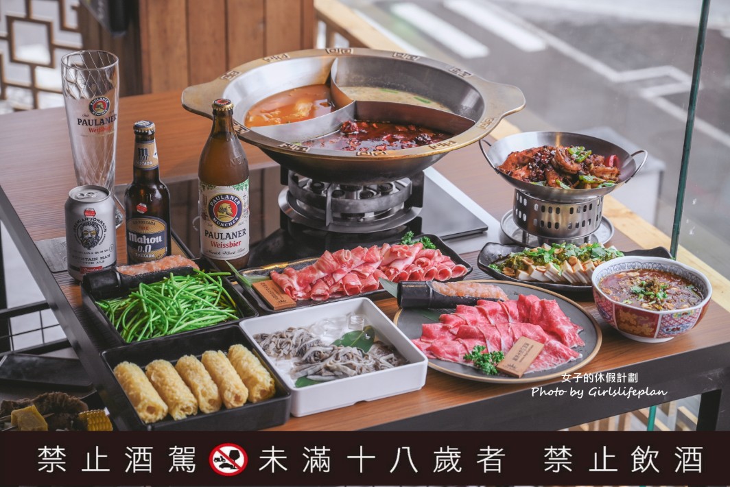 ABV串串啤酒館｜一串10元起，重慶麻辣就是這個味 @女子的休假計劃