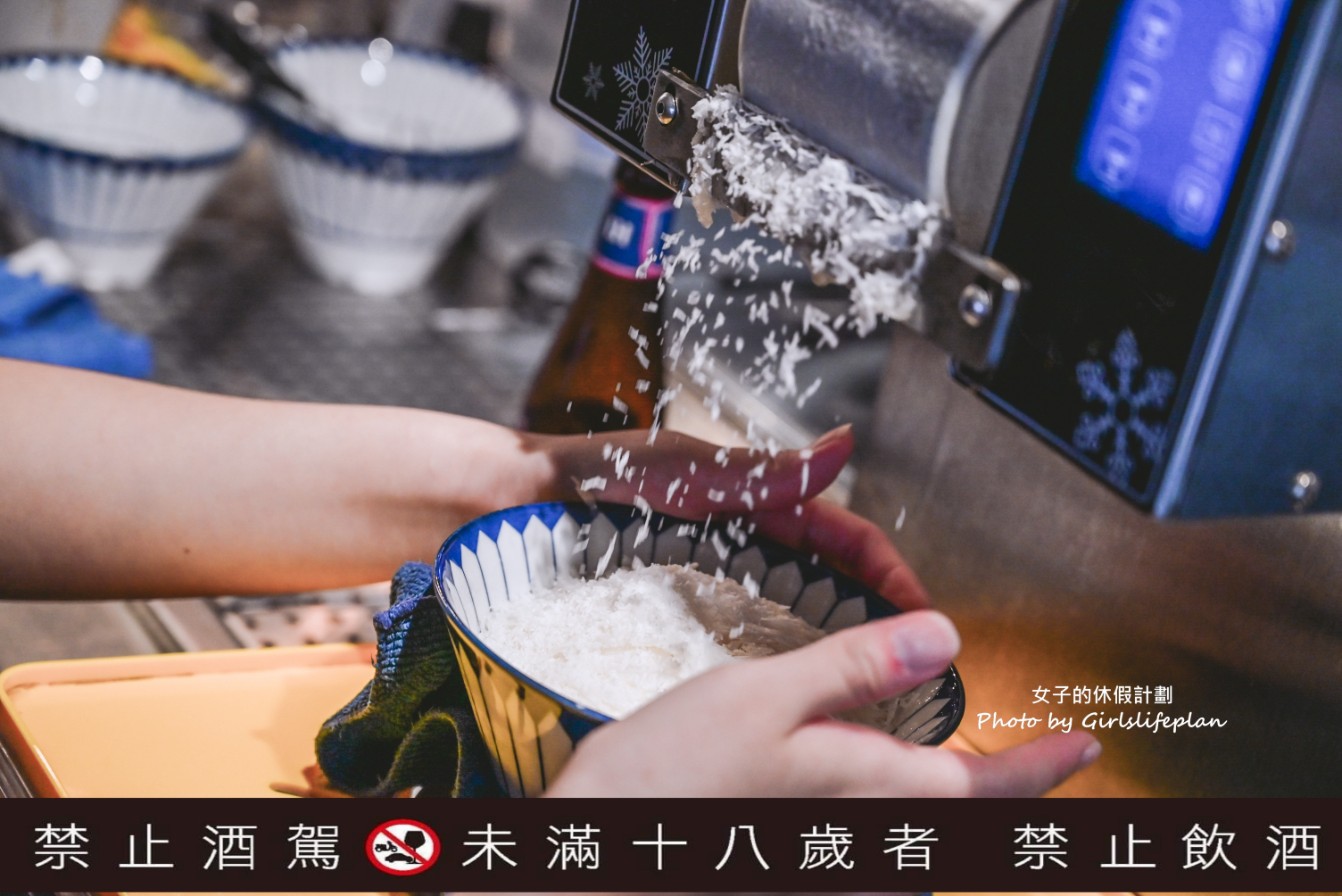 ABV串串啤酒館｜一串10元起，重慶麻辣就是這個味 @女子的休假計劃