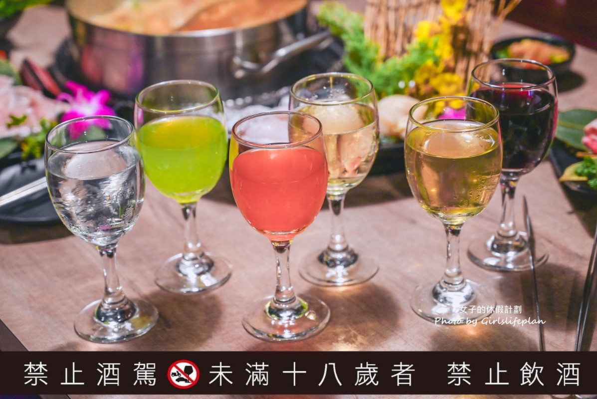 新馬辣桃園藝文店｜全台最潮16款調酒無限暢飲(菜單) @女子的休假計劃