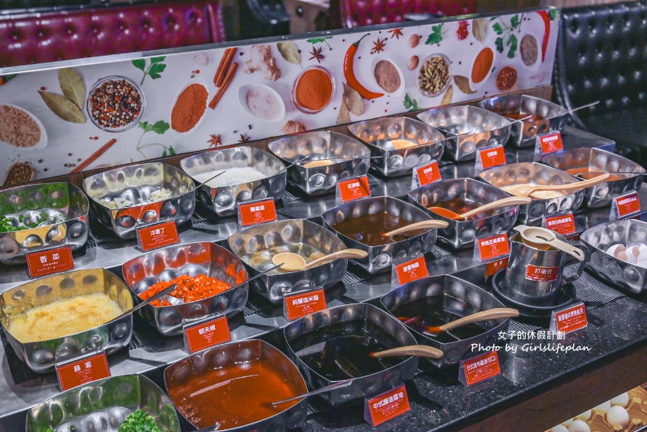 新馬辣桃園藝文店｜全台最潮16款調酒無限暢飲(菜單) @女子的休假計劃