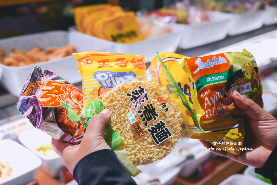 新馬辣桃園藝文店｜全台最潮16款調酒無限暢飲(菜單) @女子的休假計劃