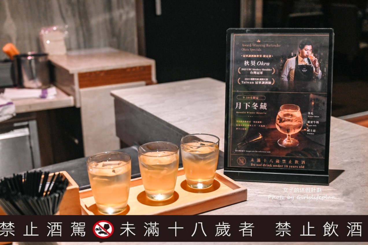 礁溪長榮鳳凰酒店｜全球最佳奢華溫泉度假酒店，免費設施待一整天也不無聊(交通) @女子的休假計劃