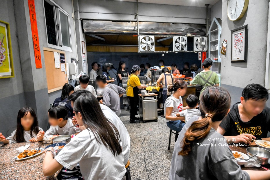 無名米糕(炮店米糕)從早排到晚人氣古早味銅板小吃 @女子的休假計劃
