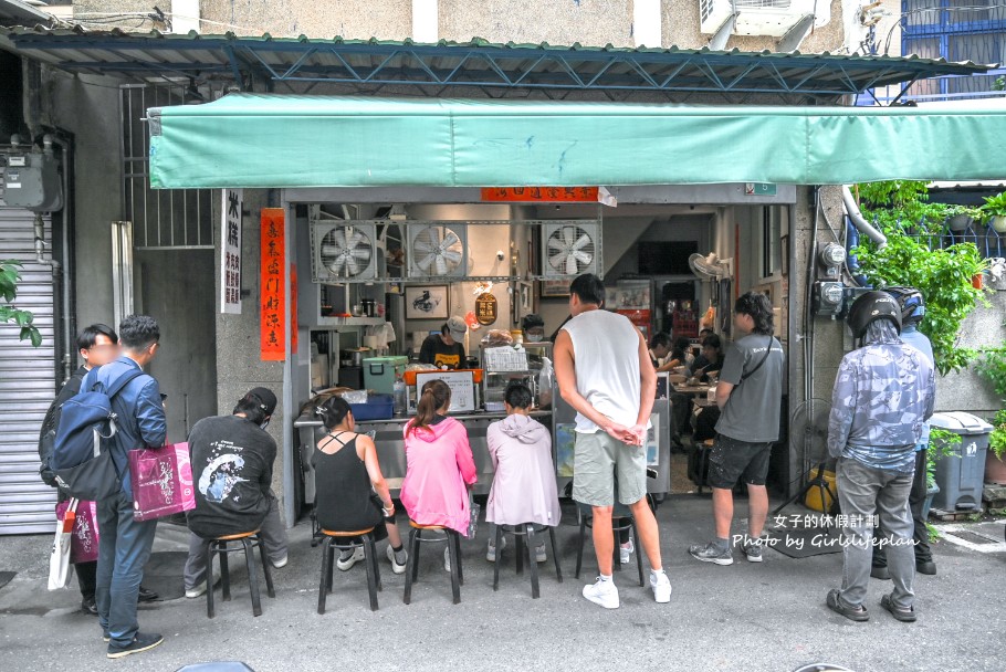 無名米糕(炮店米糕)從早排到晚人氣古早味銅板小吃 @女子的休假計劃