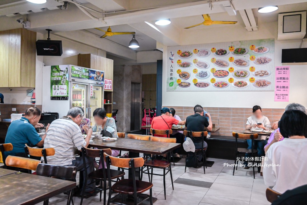 鵝肉先生花蓮林森店｜在地最強鵝肉店(菜單) @女子的休假計劃