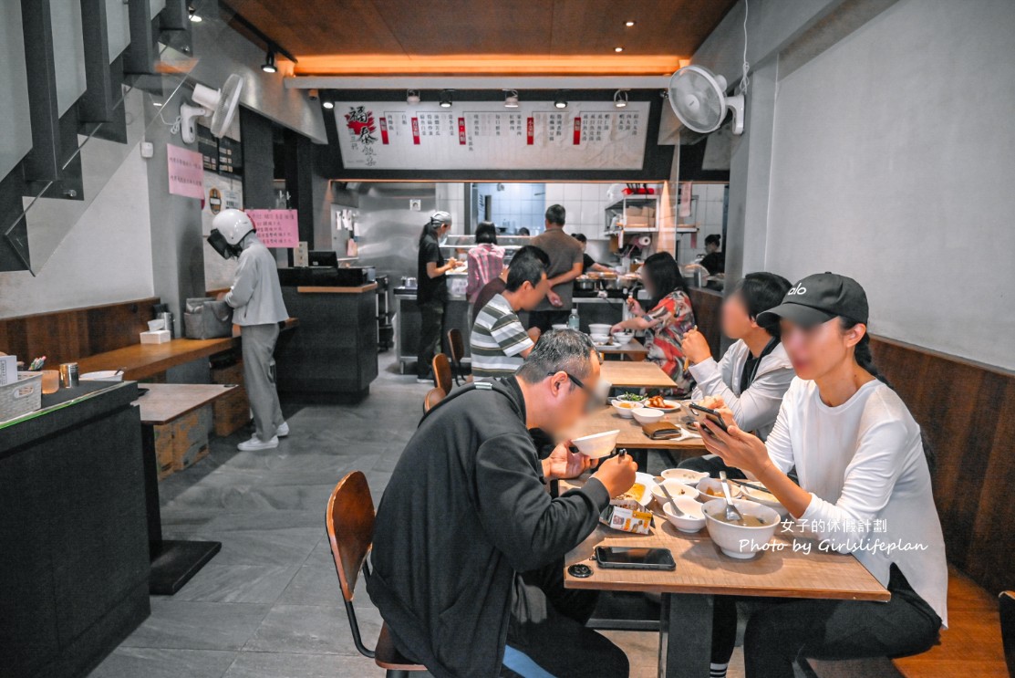 福泰飯桌第三代｜米其林＆500碗推薦在地小吃 @女子的休假計劃