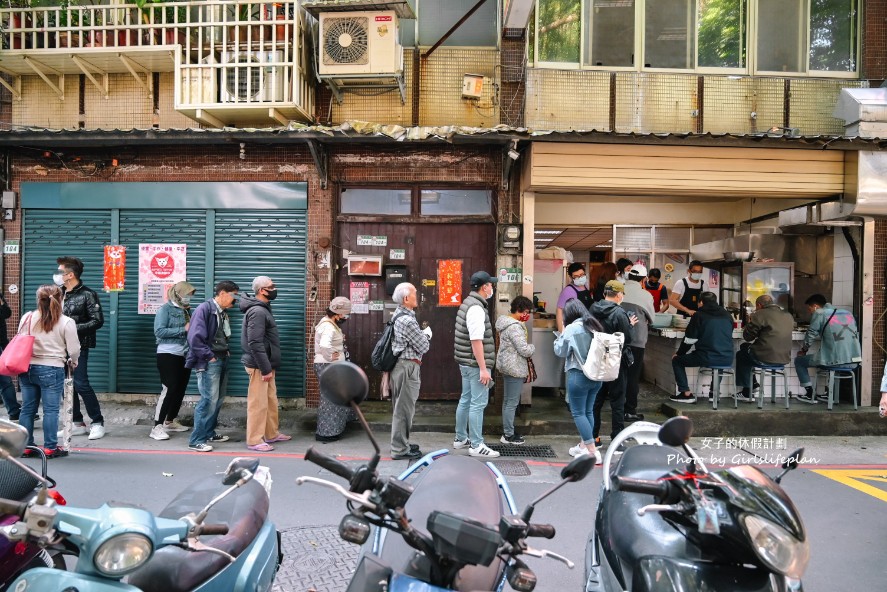 賣麵炎仔｜在地超過80年，台北米其林小吃只要20元(菜單) @女子的休假計劃