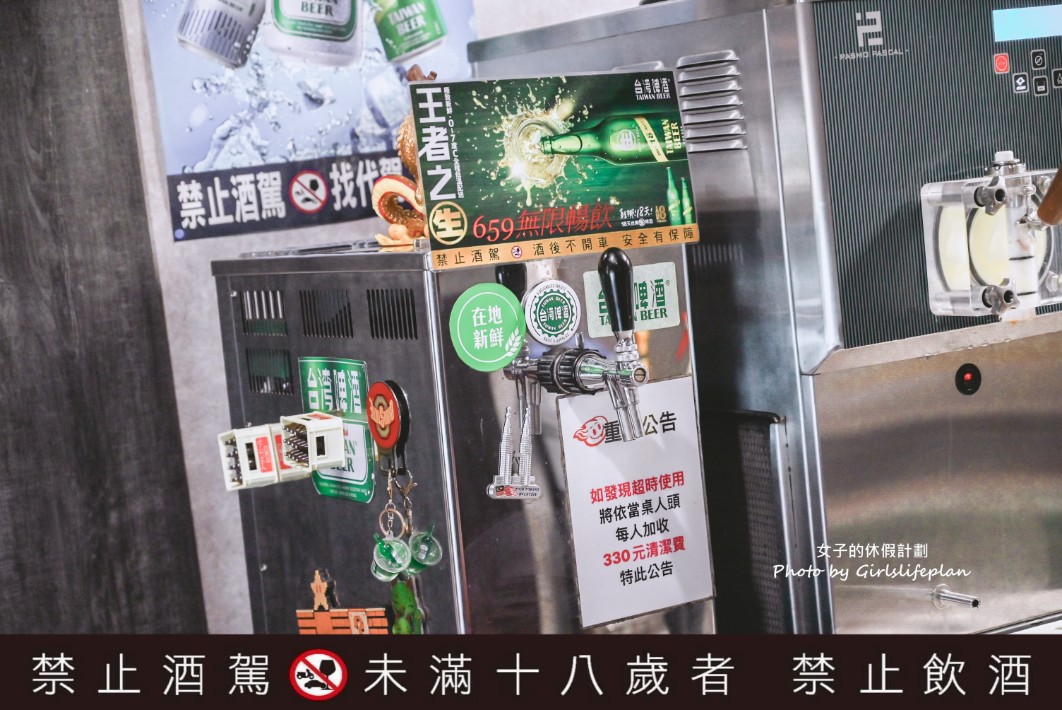 樂樂燒肉蘆洲店｜698元起吃到飽，最頂爽吃日本和牛、生食級干貝(菜單) @女子的休假計劃