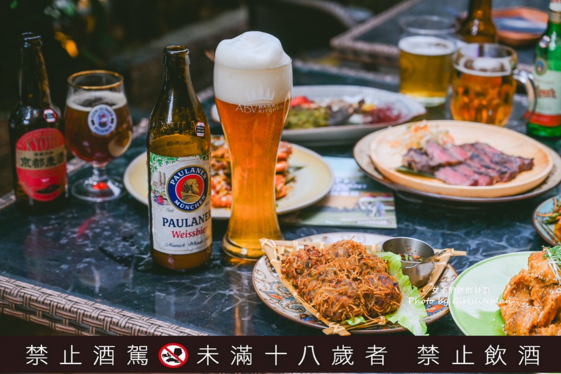 ABV 南洋餐酒館國館店|早午餐盤338元,多國料理超過40道菜色 @女子的休假計劃 ABV 南洋餐酒館國館店|早午餐盤338元,多國料理超過40道菜色 @女子的休假計劃