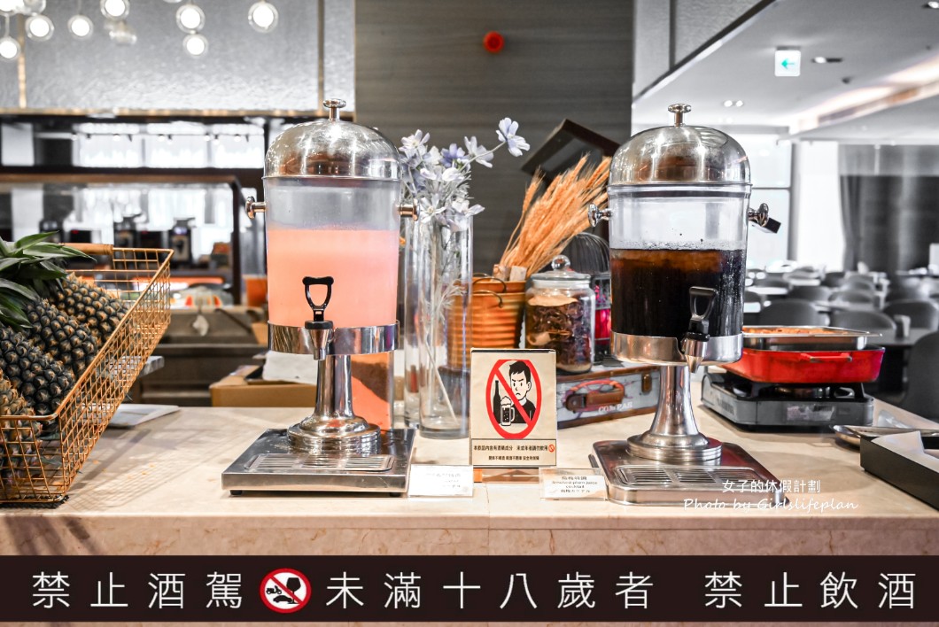 百宴自助餐廳｜五星級飯店吃到飽，平日午晚餐一人不到800元(菜單) @女子的休假計劃