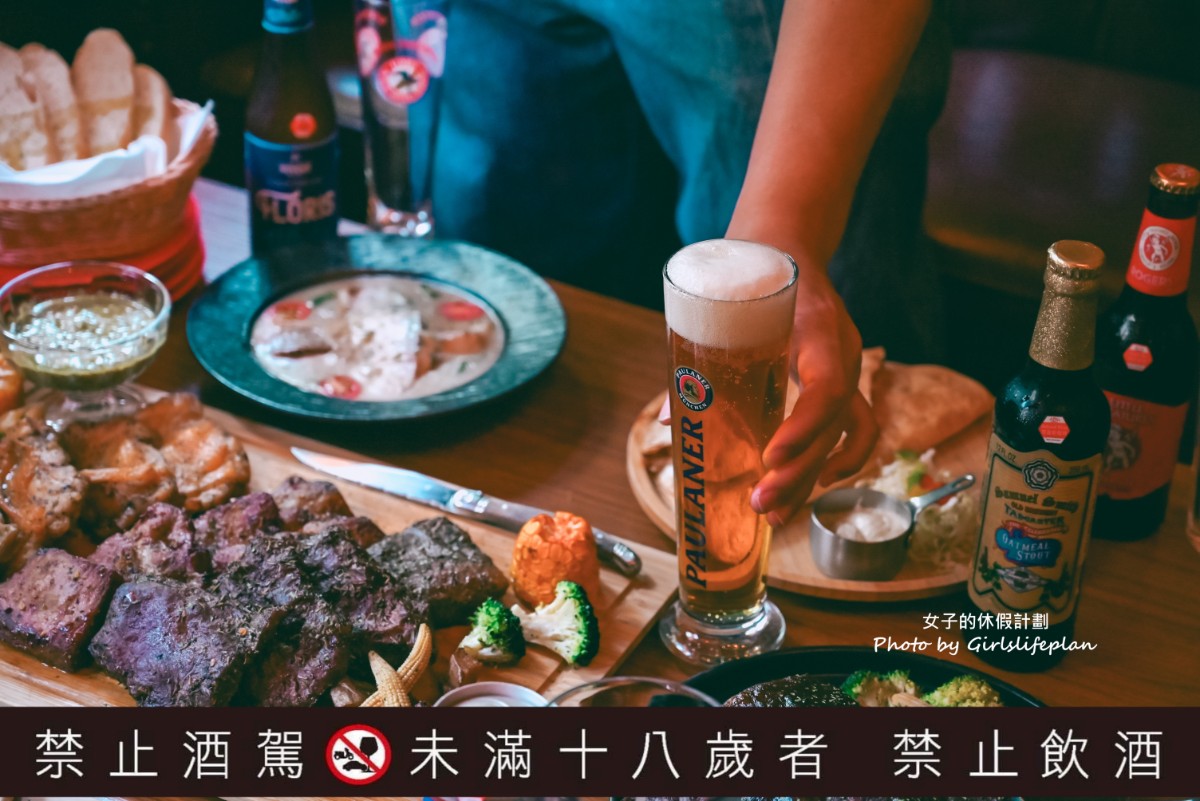 ABV 加勒比海餐酒館竹北店|新竹人氣聚餐餐酒館推薦(菜單) @女子的休假計劃 ABV 加勒比海餐酒館竹北店|新竹人氣聚餐餐酒館推薦(菜單) @女子的休假計劃