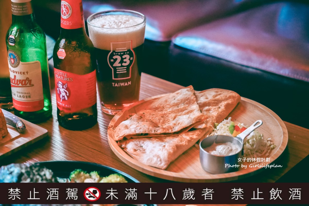 ABV 加勒比海餐酒館竹北店|新竹人氣聚餐餐酒館推薦(菜單) @女子的休假計劃 ABV 加勒比海餐酒館竹北店|新竹人氣聚餐餐酒館推薦(菜單) @女子的休假計劃