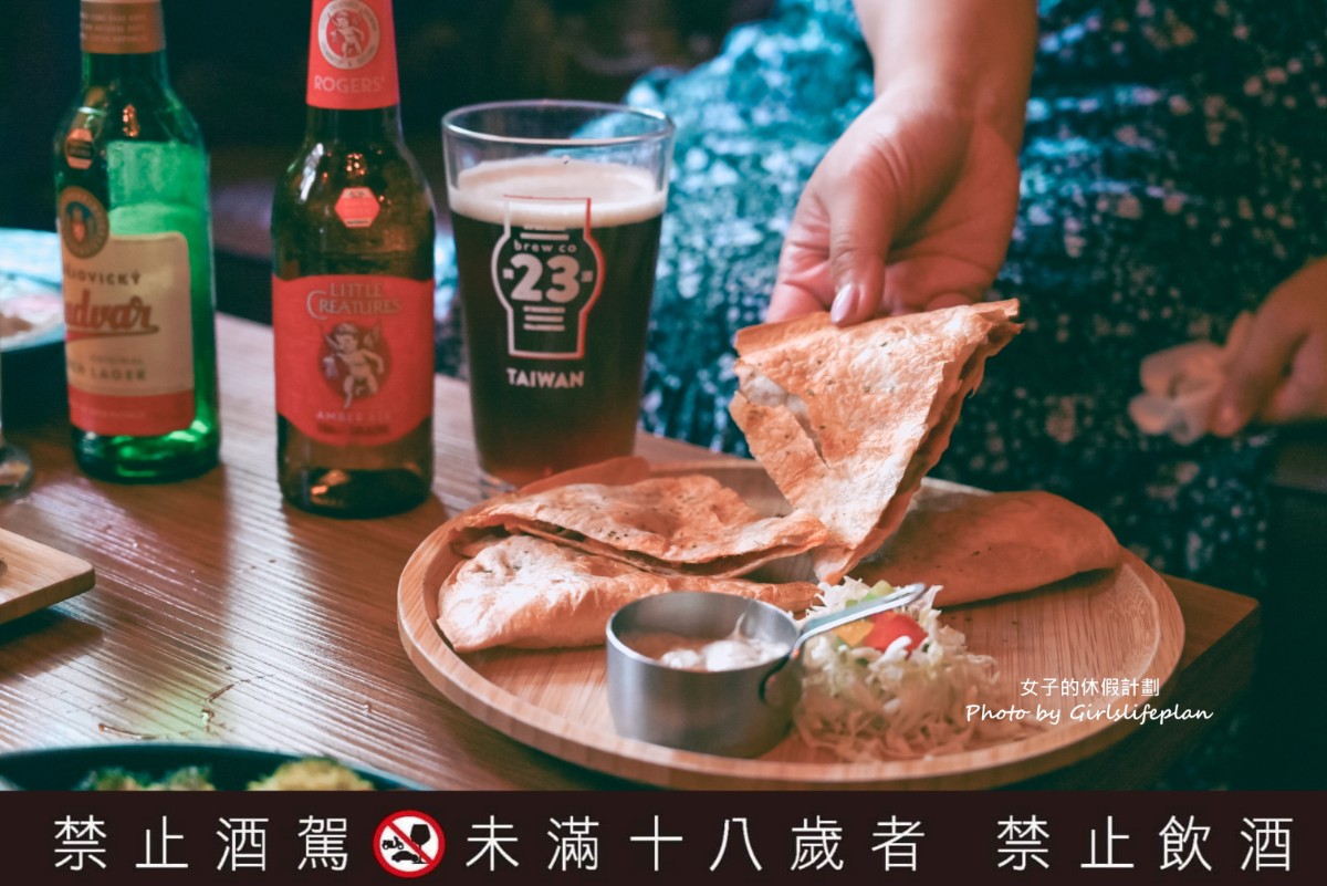 ABV 加勒比海餐酒館竹北店|新竹人氣聚餐餐酒館推薦(菜單) @女子的休假計劃 ABV 加勒比海餐酒館竹北店|新竹人氣聚餐餐酒館推薦(菜單) @女子的休假計劃