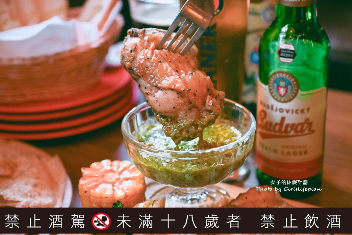 ABV 加勒比海餐酒館竹北店|新竹人氣聚餐餐酒館推薦(菜單) @女子的休假計劃 ABV 加勒比海餐酒館竹北店|新竹人氣聚餐餐酒館推薦(菜單) @女子的休假計劃