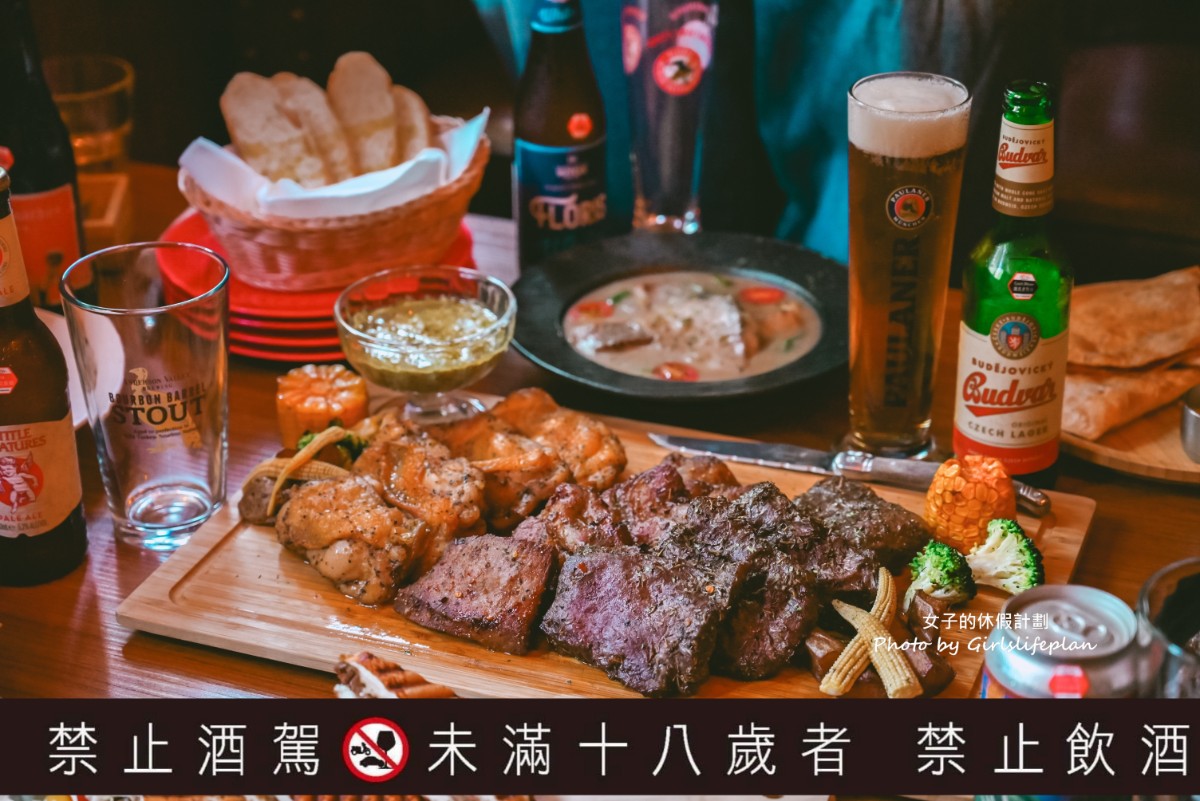 ABV 加勒比海餐酒館竹北店|新竹人氣聚餐餐酒館推薦(菜單) @女子的休假計劃 ABV 加勒比海餐酒館竹北店|新竹人氣聚餐餐酒館推薦(菜單) @女子的休假計劃
