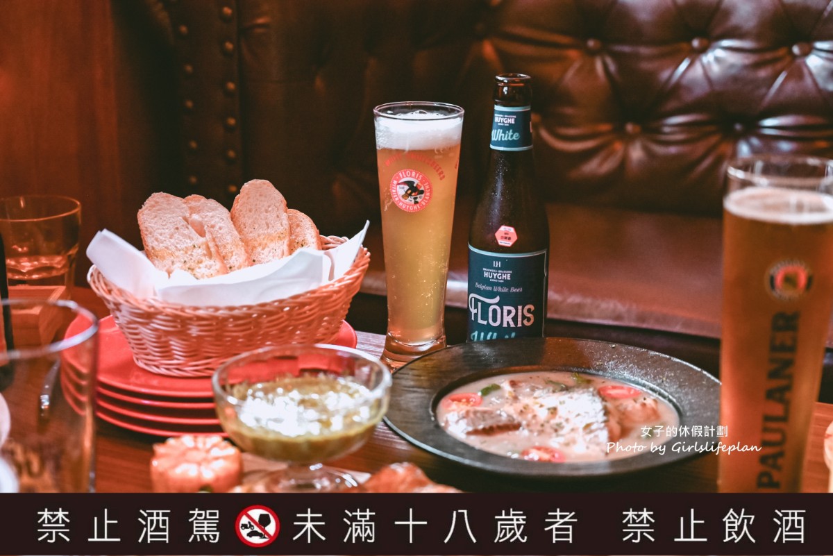 ABV 加勒比海餐酒館竹北店|新竹人氣聚餐餐酒館推薦(菜單) @女子的休假計劃 ABV 加勒比海餐酒館竹北店|新竹人氣聚餐餐酒館推薦(菜單) @女子的休假計劃