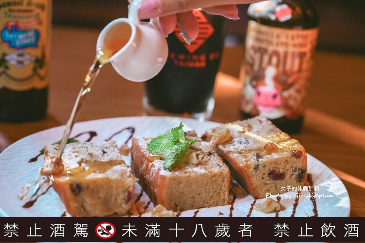 ABV 加勒比海餐酒館竹北店|新竹人氣聚餐餐酒館推薦(菜單) @女子的休假計劃 ABV 加勒比海餐酒館竹北店|新竹人氣聚餐餐酒館推薦(菜單) @女子的休假計劃