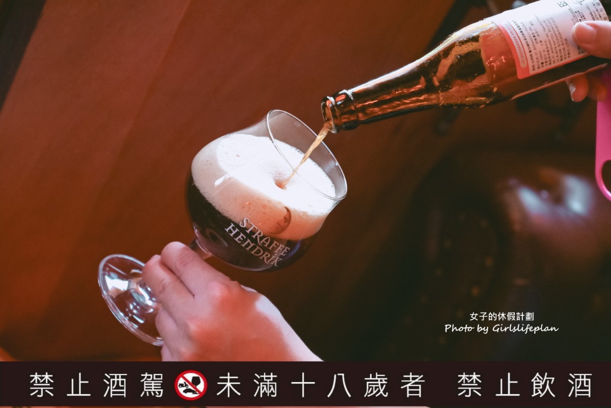 ABV 加勒比海餐酒館竹北店|新竹人氣聚餐餐酒館推薦(菜單) @女子的休假計劃 ABV 加勒比海餐酒館竹北店|新竹人氣聚餐餐酒館推薦(菜單) @女子的休假計劃