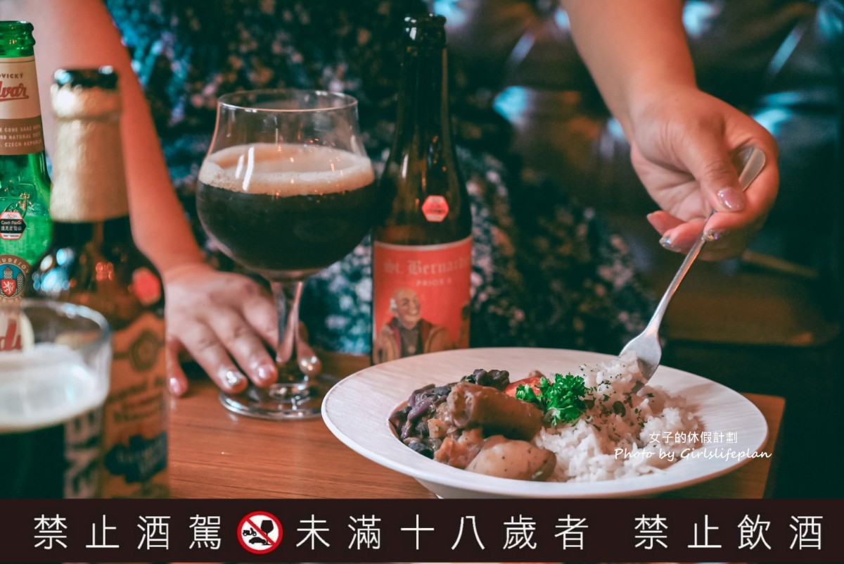 ABV 加勒比海餐酒館竹北店|新竹人氣聚餐餐酒館推薦(菜單) @女子的休假計劃 ABV 加勒比海餐酒館竹北店|新竹人氣聚餐餐酒館推薦(菜單) @女子的休假計劃