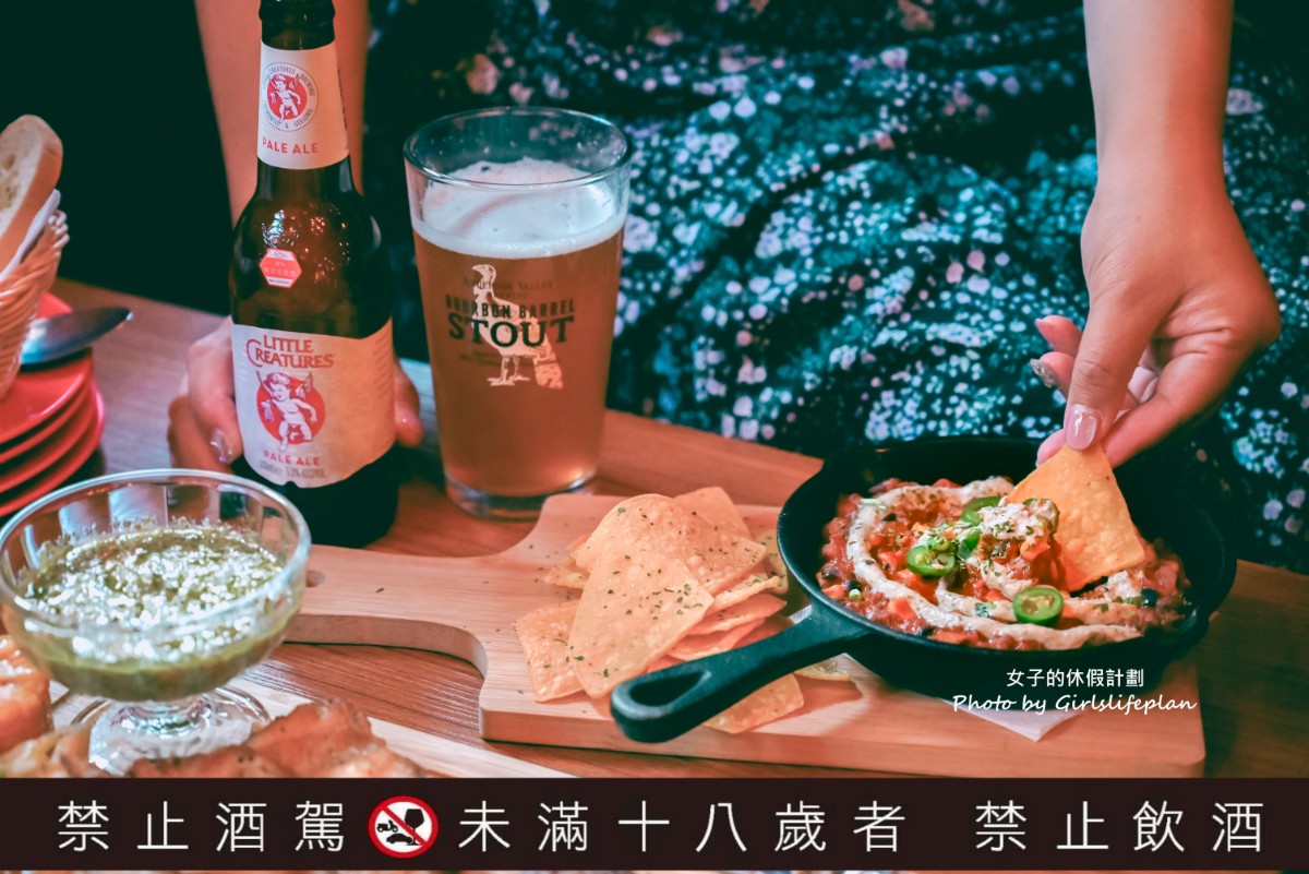 ABV 加勒比海餐酒館竹北店|新竹人氣聚餐餐酒館推薦(菜單) @女子的休假計劃 ABV 加勒比海餐酒館竹北店|新竹人氣聚餐餐酒館推薦(菜單) @女子的休假計劃