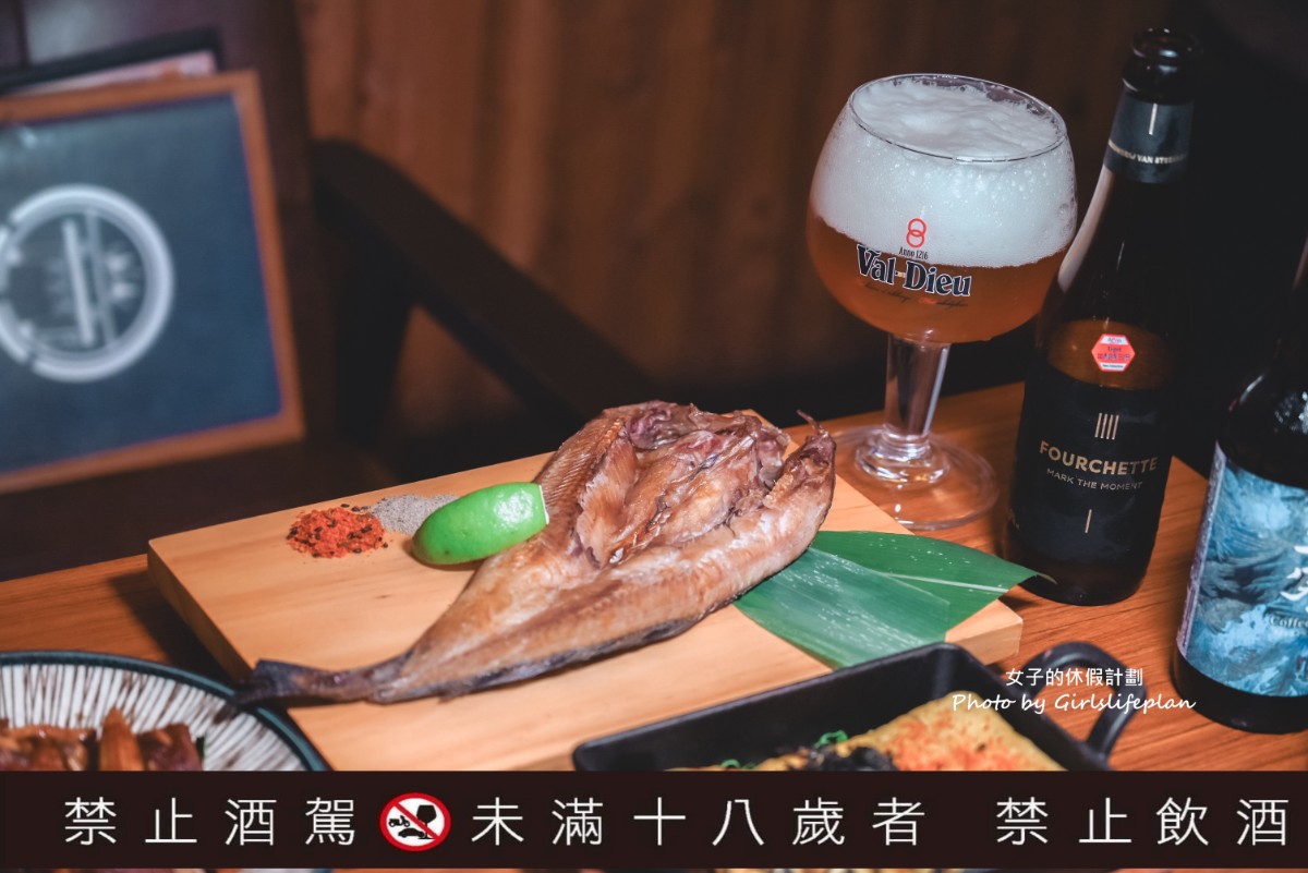 ABV日式居酒館林口長庚店｜全台唯一稻草燒刺身等日式料理，結合300款世界精釀酒(菜單) @女子的休假計劃