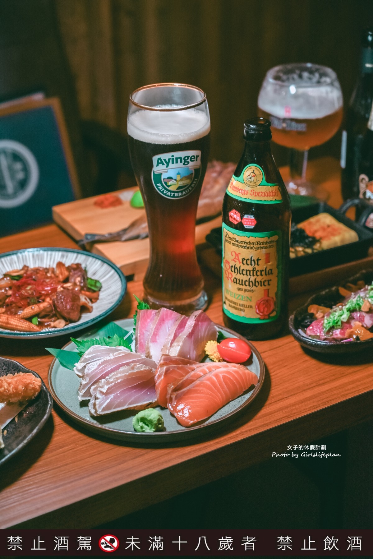 ABV日式居酒館林口長庚店｜全台唯一稻草燒刺身等日式料理，結合300款世界精釀酒(菜單) @女子的休假計劃