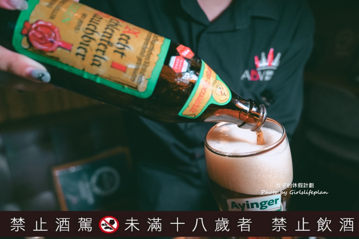 ABV日式居酒館林口長庚店｜全台唯一稻草燒刺身等日式料理，結合300款世界精釀酒(菜單) @女子的休假計劃